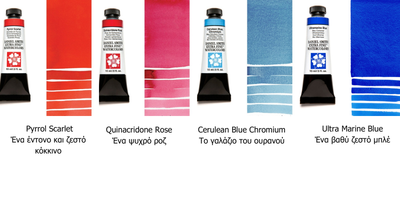 Daniel Smith Original Half-Pan Set of 12 - Colors 2